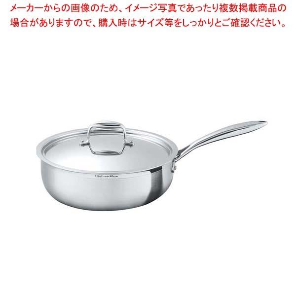 ビタクラフト VitaCraft ソテーパン 20cm（Nシリーズ） 楽天市場】特典付き！ Vita Craft 【 Nシリーズ ソテーパン 20cm