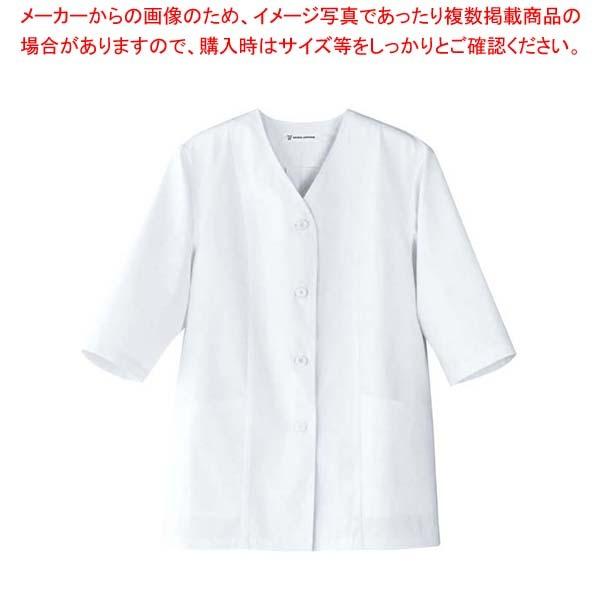 女性用コート 調理服 331 8 13号 Eb 厨房卸問屋名調 通販 Yahoo ショッピング