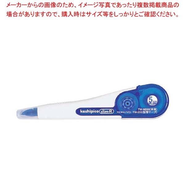 RN Ce[v PVsRX(lւ^Cv)TW-M255