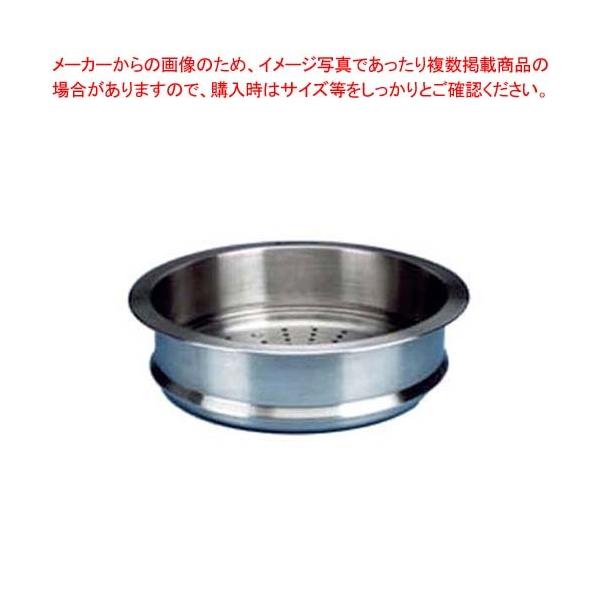 【美品】ル・クルーゼ ココット・ロンド （コットン）20cm ＋ 専用スチーマー ル・クルーゼ Le Creuset ココット・ロンド用スチーマー 20cm用