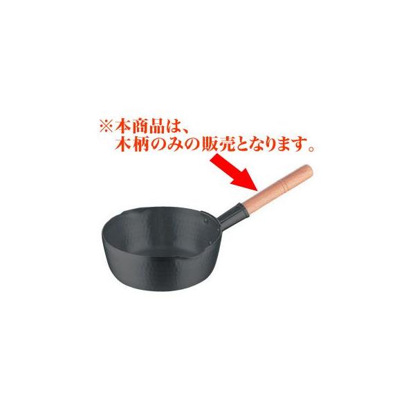 KO A~ᕽ ؕ1{ 15`16.5cm 䂫Ђ s Ў ~[ ٓ  v p ̔ Ȃ yz