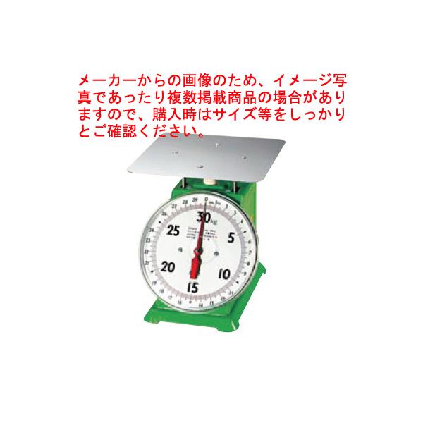 VM 30kg Ɩp~[@ J^Of vdl |Cg  ~[ ٓ  HX