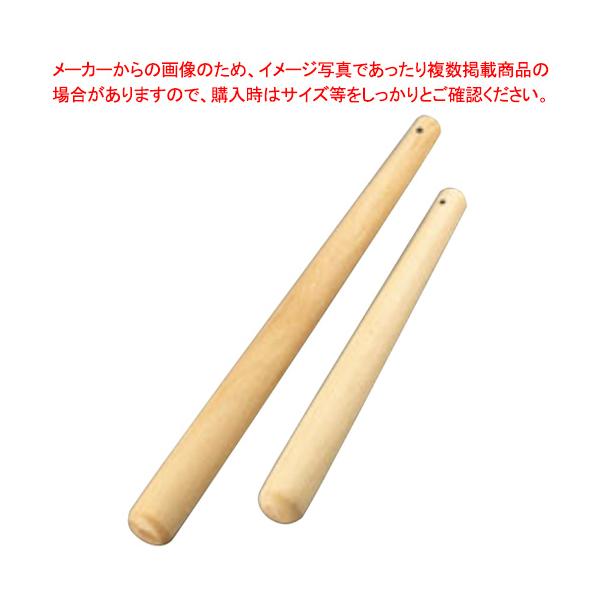 肱_ 24cm Ɩp~[@ J^Of vdl |Cg ~[ ٓ  HXyz