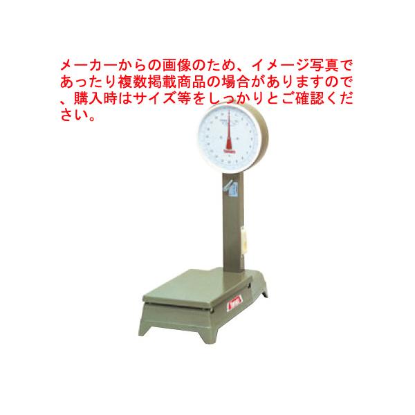 y^䔉mԖn 20kg mD-20Sn ~[ ٓ  HXz