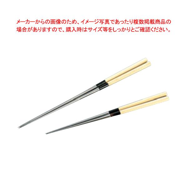 yؕmjn ENDO 15cm ENDO ~[ ٓ  HXz