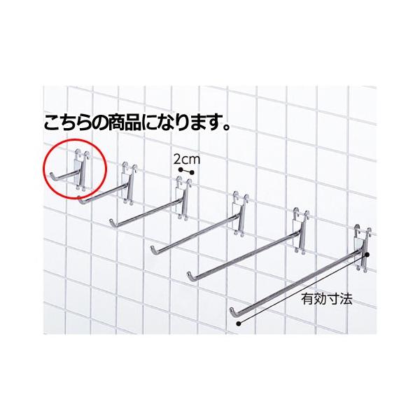 RlNgtbN6.5cm k10{l 61-131-1-1 yX܏Y lbgY lbgptbN RlNgtbNz