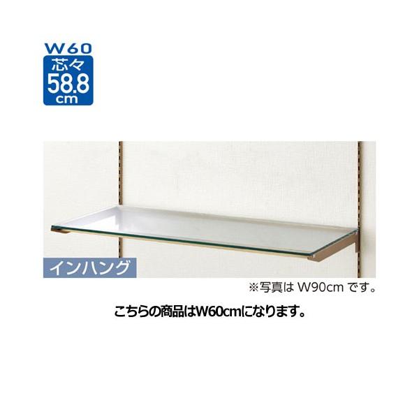 グリーン・ホワイト系 完成品♪ アンティークゴールド用ガラス棚S W60×D35cm(インハング) ユニソン(UNISON) 立水栓 スプレスタンド60 左右仕様 マットブラック 蛇口2個セット シルバー シャインポットセット