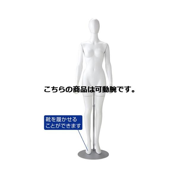 wlSg󂯃A}lLr 61-799-7-1
