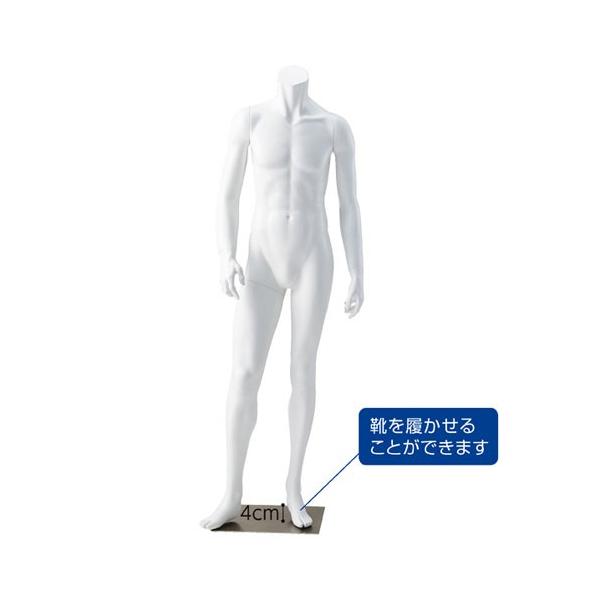 リアルマネキン」の人気商品一覧 | 安い商品を通販サイトから
