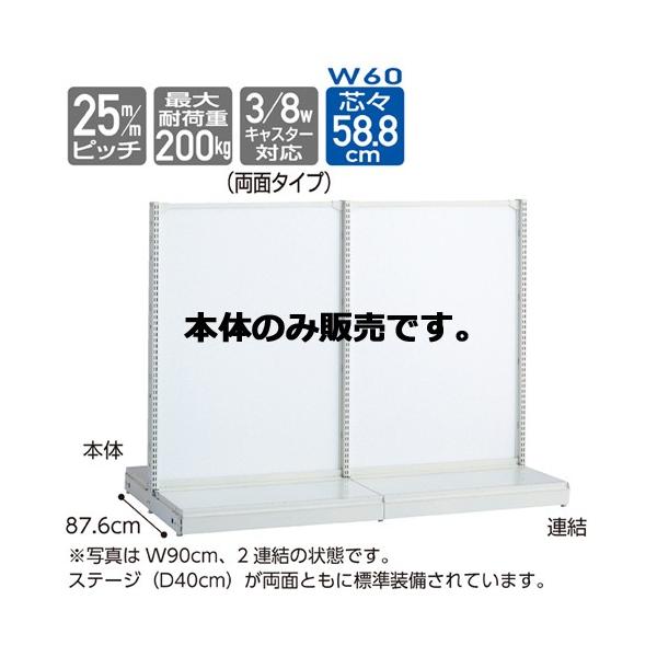 KS  W60 {[h^Cv H135 { KSWS60B135S{ 61-541-18-1
