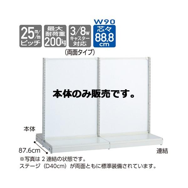 KS  W90 {[h^Cv H165 { KSWS90B165S{ 61-541-20-3 yVXeY KS/KZShY KS/KZ KS {[h^Cv ʃ^Cv zCg { W90cmz