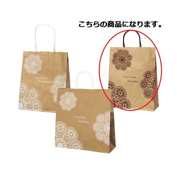 紙袋 50枚」の人気商品一覧 | 安い商品を通販サイトから探す