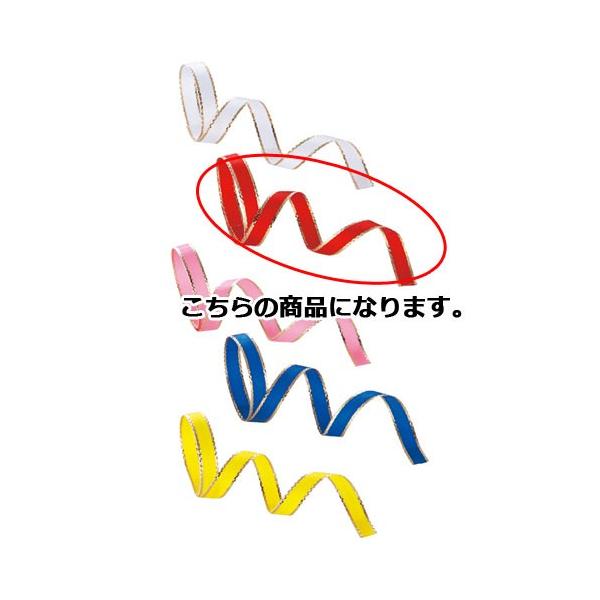 J[{ 6mm AJ 61-274-11-2