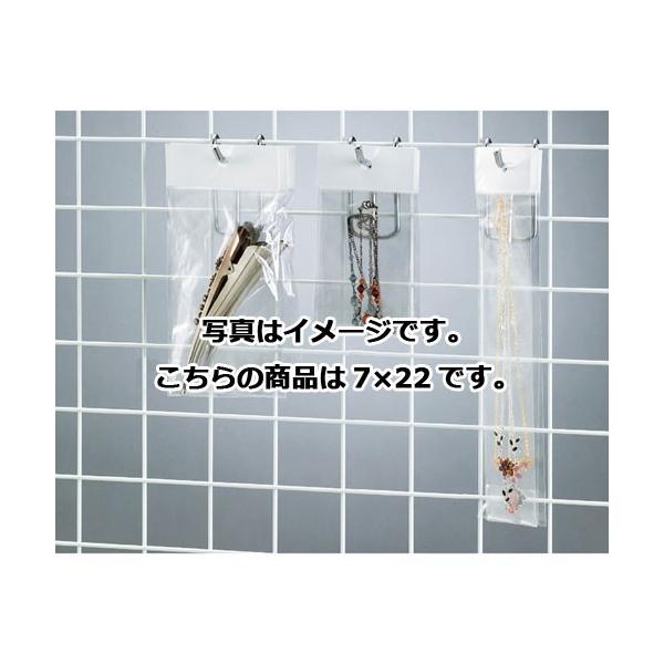  wb_[t 7×22 100 61-291-8-12