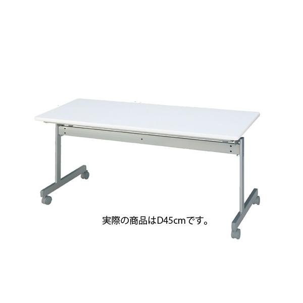 ˏグce[u W150cm D45cm zCg  61-433-33-2 y[J[/ϕsz