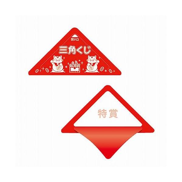 肭 10  61-430-44-1 y̑pi Cxgpi Ipi 肭z