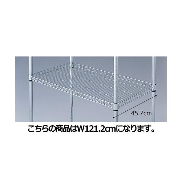 C[bN X`[I D45cm^Cv W121.2cm 61-64-8-3