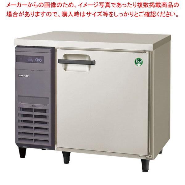 フクシマガリレイ コールドテーブル冷蔵庫 幅900×奥行600×高さ フクシマガリレイ コールドテーブル冷蔵庫 幅900×奥行600×高さ