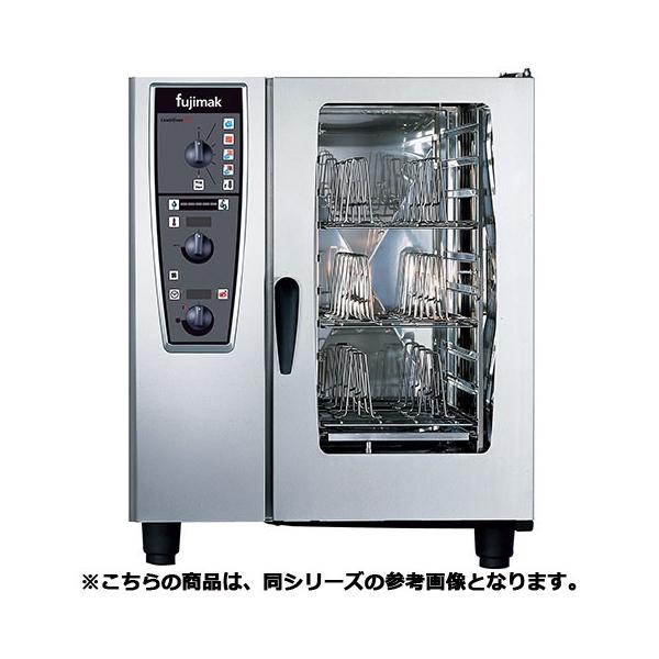 FUJIMAK スチームオーブン コンパクト フジマック コンビオーブン FCCMPシリーズ FCCMP61 LPG(プロパン