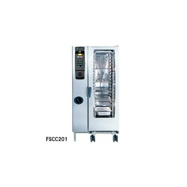 フジマック 業務用コンビオーブン FSCCシリーズ 電気式 FSCC201 W879 