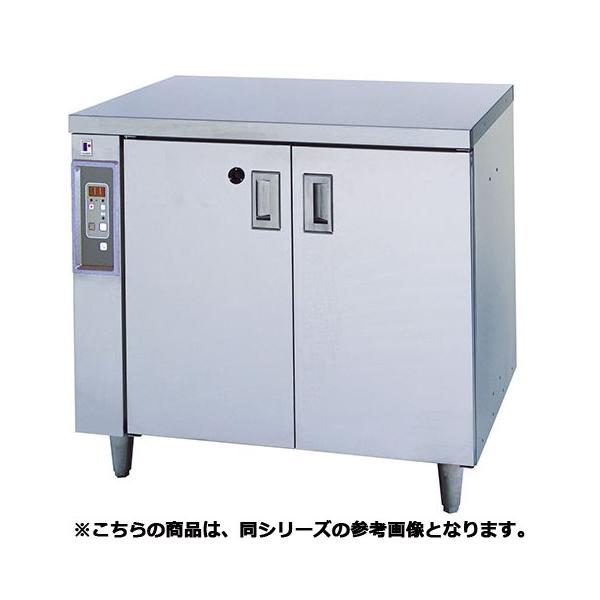 フジマック 殺菌庫(テーブルタイプ) FSCDT7560B 【 メーカー直送 フジマック 殺菌庫(テーブルタイプ) FSCDT7560B 【 メーカー直送