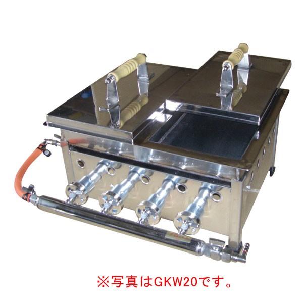 税込 B 業務用 プロパンガス LPガス用 2連 餃子焼き機 ぎょうざ