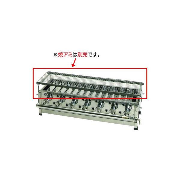 IKK Ɩp O Xp INA850  LPG(vpKX)yĒ ₫Ƃ Ă z [J[/sy󒍐Y:[vł킹iz