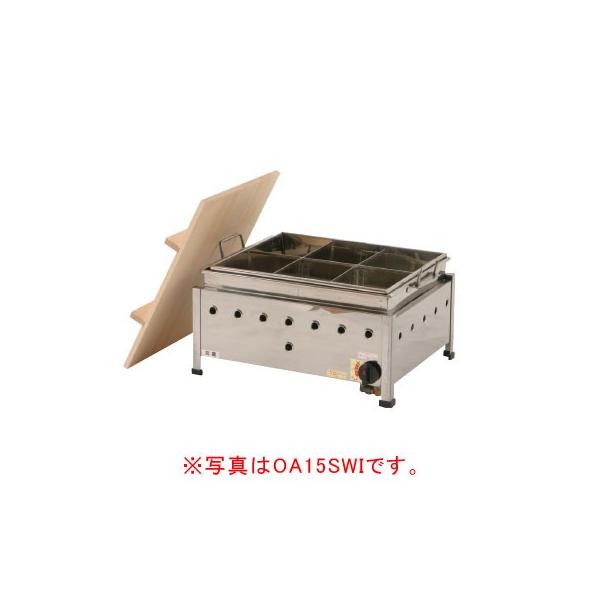 調理器具 保温器 - その他の調理器具の人気商品・通販・価格比較 - 価格.com