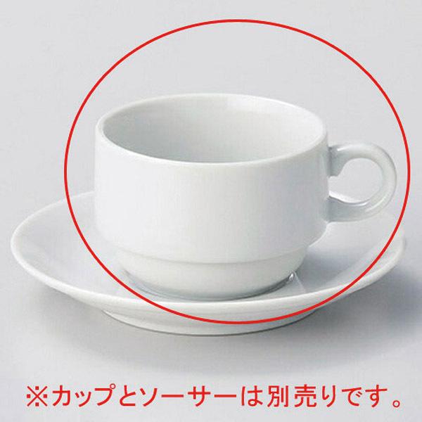 コーヒーカップ スタッキングの人気商品 通販 価格比較 価格 Com