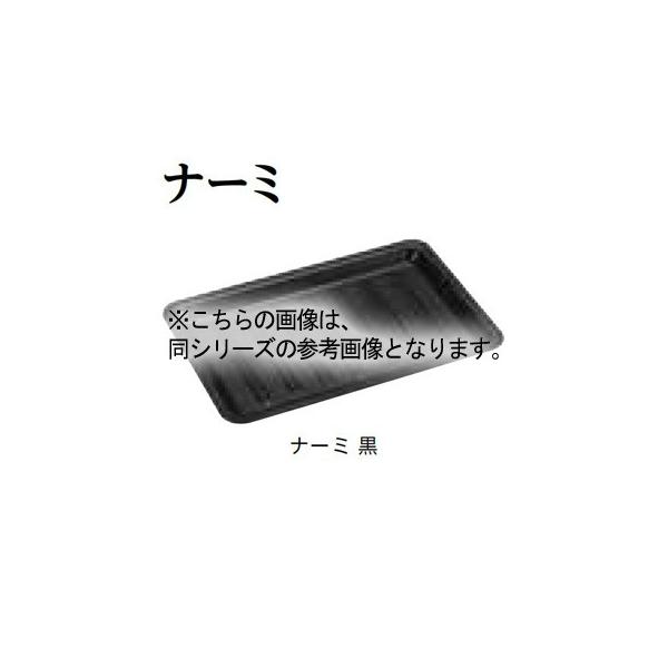 ^ g[ 21cm i[~ XeX@~[dグ