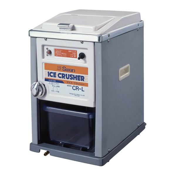 【BUY RICH】家庭用　業務用　電動アイスクラッシュ　C-01【新品】 家庭用電動式アイスクラッシャー アイスワン クラッシュ C-01