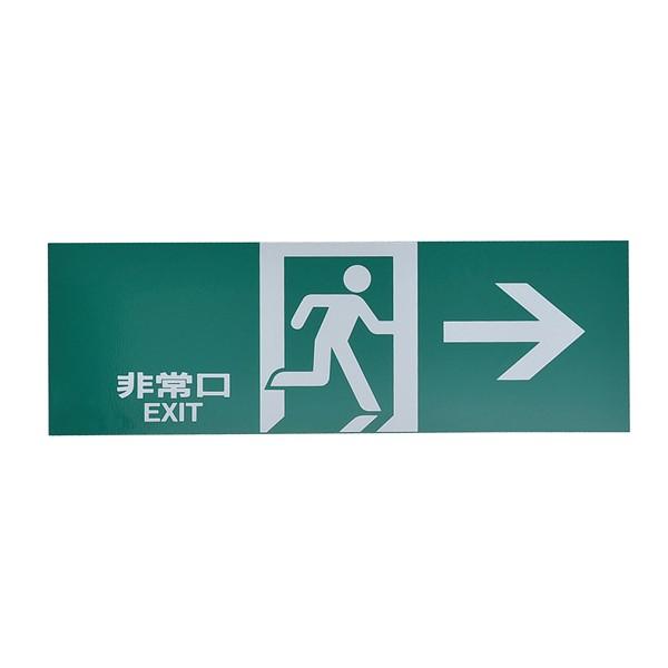 ēv[g@PK310-41@@EXIT