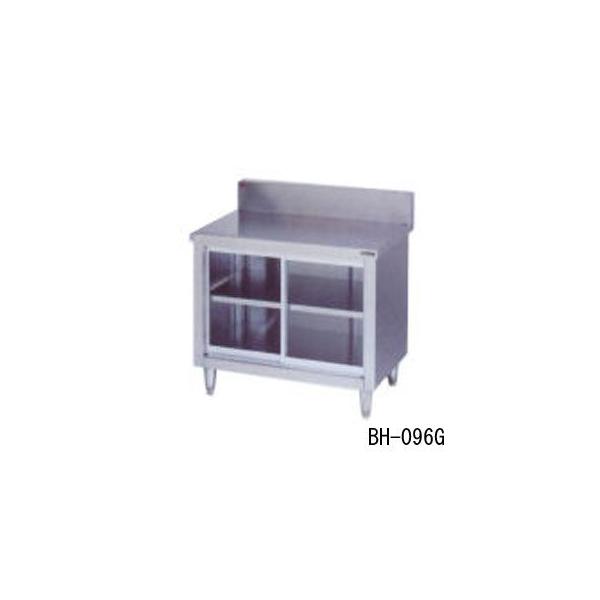 業務用マルゼン調理台引戸付bh 156g メーカー直送 後払い決済不可 作業テーブルステンレス作業台キッチン作業台台所作業デスク Buyee 日本代购平台 产品购物网站大全 Buyee一站式代购