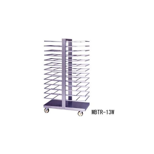 トンボラック　業務用　ステンレス　１３段　W８８０ｘD４００ｘH１７７０ｍｍ トンボラック 業務用 ステンレス 13段