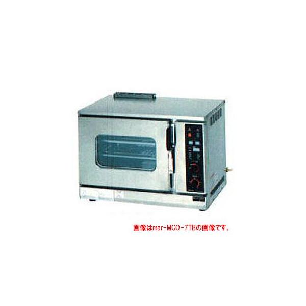 マルゼン ガス式コンベクションオーブン 卓上型 MCO-7TF LPG(プロパン 