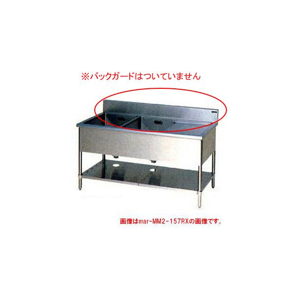 洗面台 800の人気商品 通販 価格比較 価格 Com