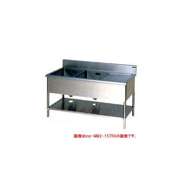 上品】 厨房一番送料無料 新品 マルゼン 一槽シンク バックガードなし ...