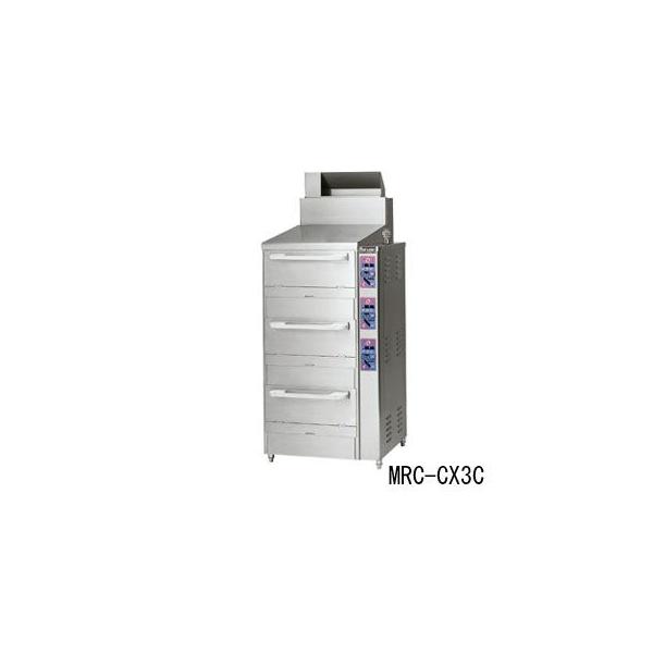 t˗̐ъ MRC-CX2D  LPG(vpKX)[J[/s