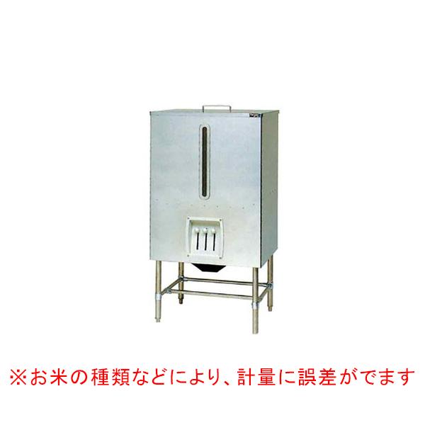 業務用マルゼンライスタンクMRT-200の魅力と選び方