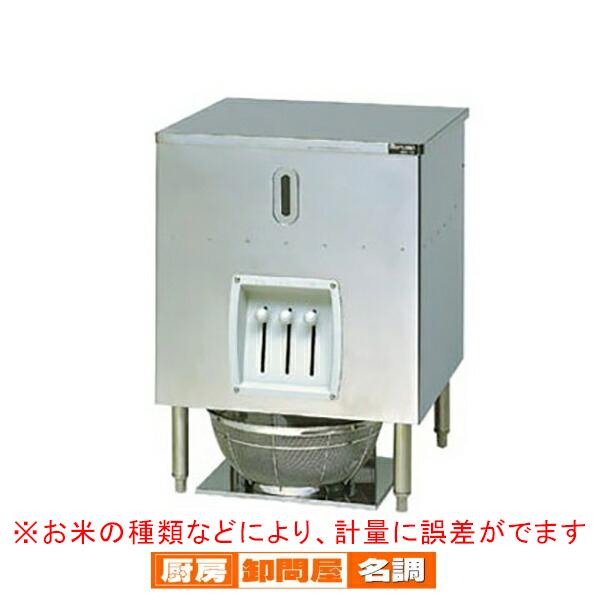 業務用 マルゼン ライスタンク MRT-70 メーカー直送/代引不可