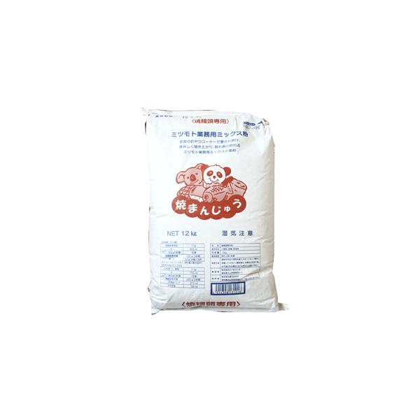  唻āEĂm\pn12kg yĂ Ă Ɩpz