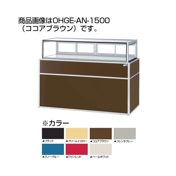 ቷ①V[P[X ȃGl^Cv OHGE-ANb-1500y[J[/szyƖpz