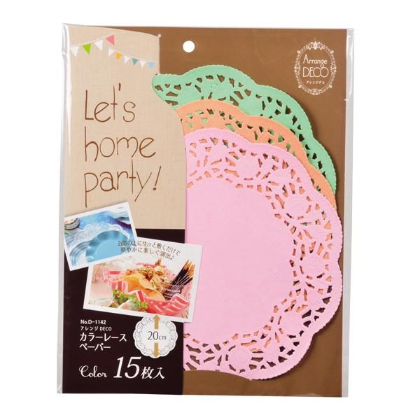 パール金属 アレンジdeco カラーレースペーパーcm 15枚入 Prl D 1142 厨房卸問屋名調 通販 Yahoo ショッピング