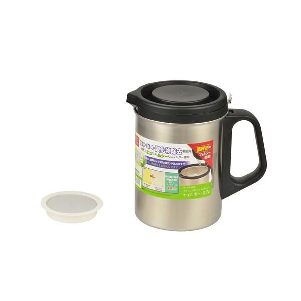 オイルポット 加圧式霧吹き ホワイト*3 エコー金属 オイルポット700ml 受け皿付 0399-769 1箱(10入