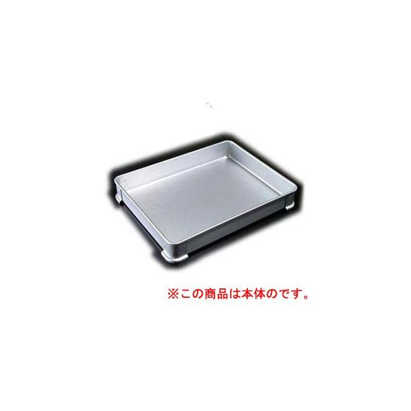 ○スーパーSALE○ セール期間限定 システムバット 40小 20個セット