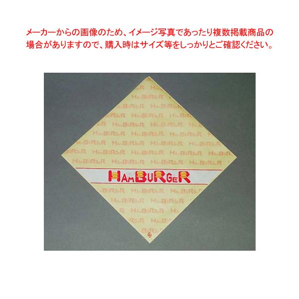 【まとめ買い10個セット品】バーガー袋 ハンバーガー No.22 (100枚入)