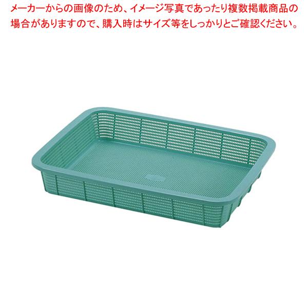 セキスイ カゴ 角の人気商品・通販・価格比較 - 価格.com セキスイ カゴ 角の人気商品・通販・価格比較 - 価格.com