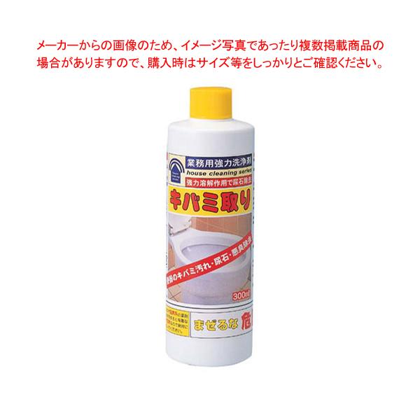y܂Ƃߔ10ZbgizLo~ 300ml
