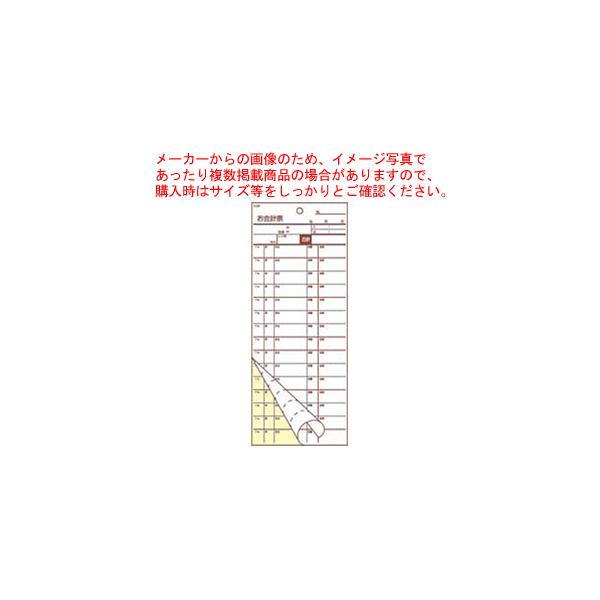 y܂Ƃߔ10Zbgizv`[ 2 S-20F (50g×10)