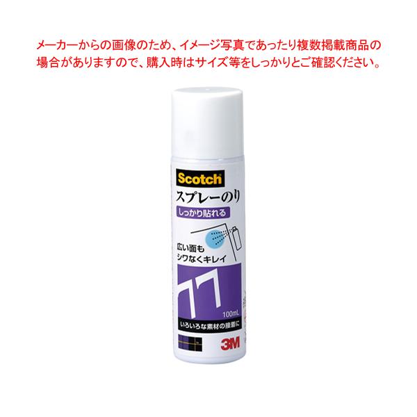 y܂Ƃߔ10ZbgizXv[̂ ͂ 100ml S/N 77 MINI 100ML 1